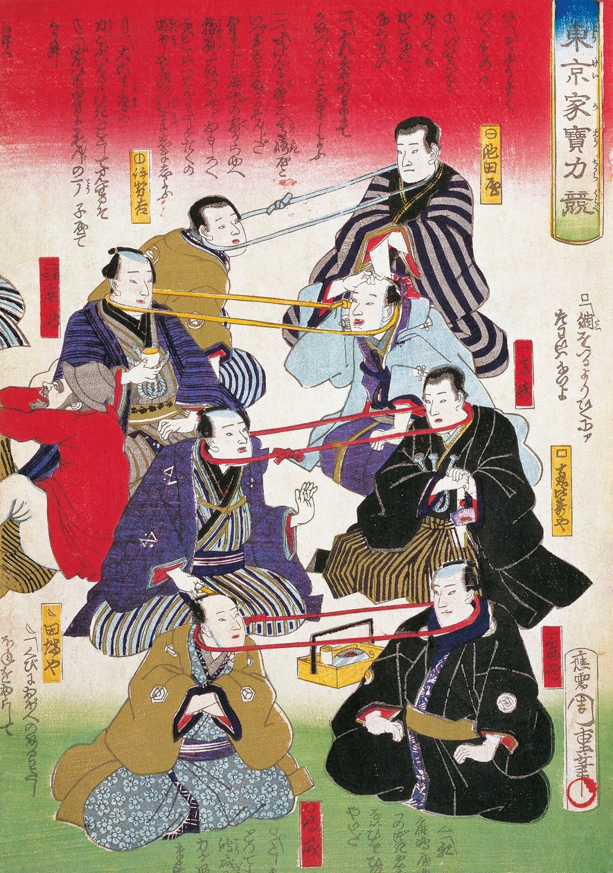 Tiyatro Okulu, Utagawa Toyokuni, gravür by Utagawa Toyokuni