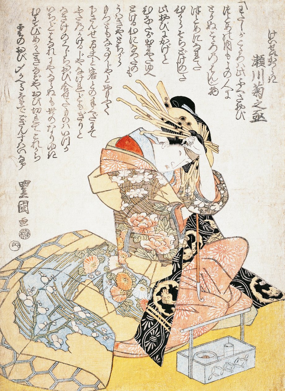 Kaligrafi Fırçalı Kadın, Utagawa Toyokuni, gravür by Utagawa Toyokuni