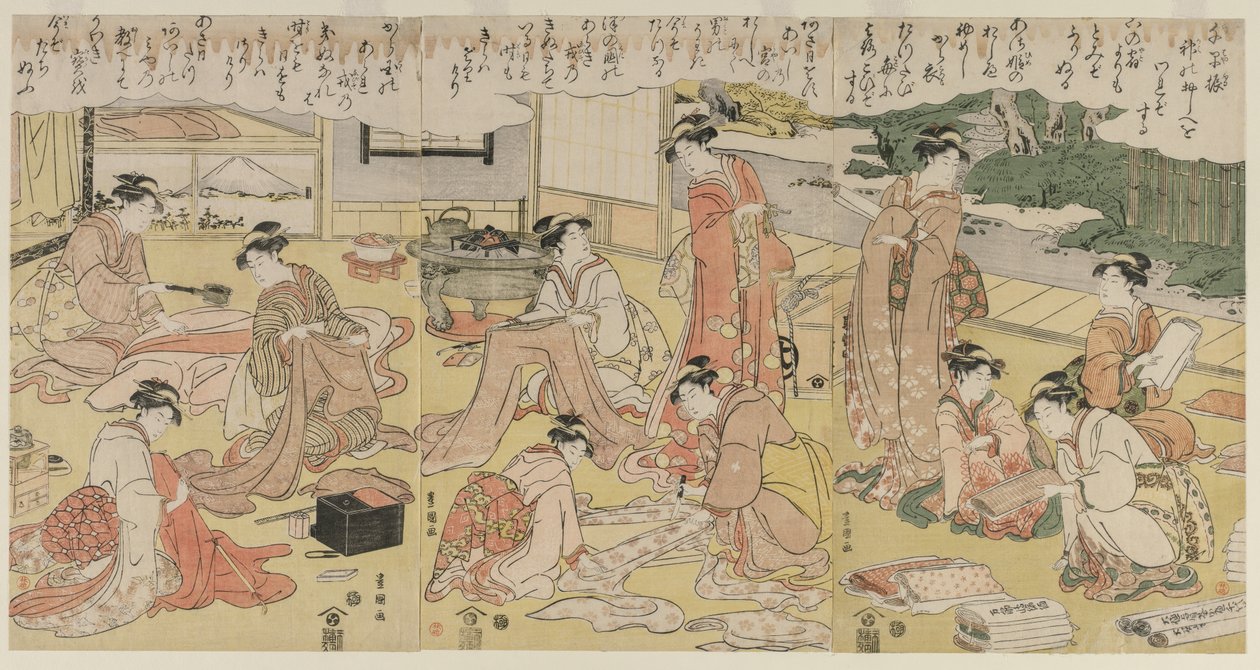 Kadın Giyim by Utagawa Toyokuni