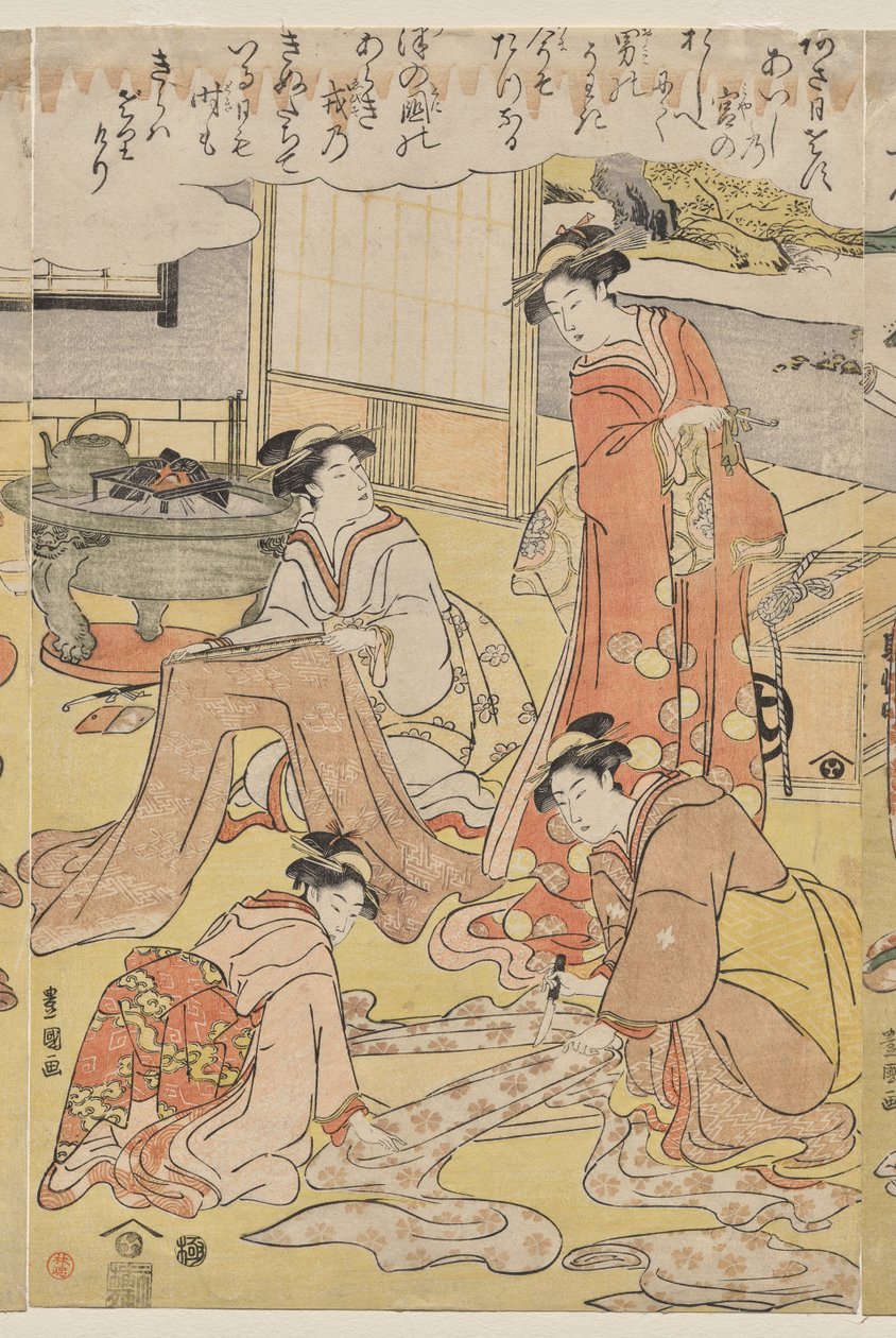 Kadın Giyim by Utagawa Toyokuni