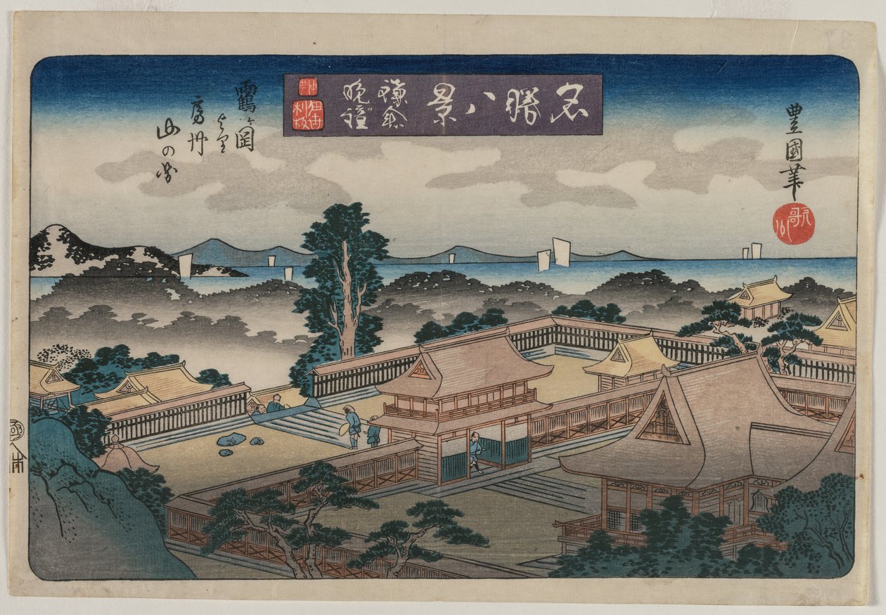 Ünlü Yerlerin Sekiz Görünümü: Kamakura