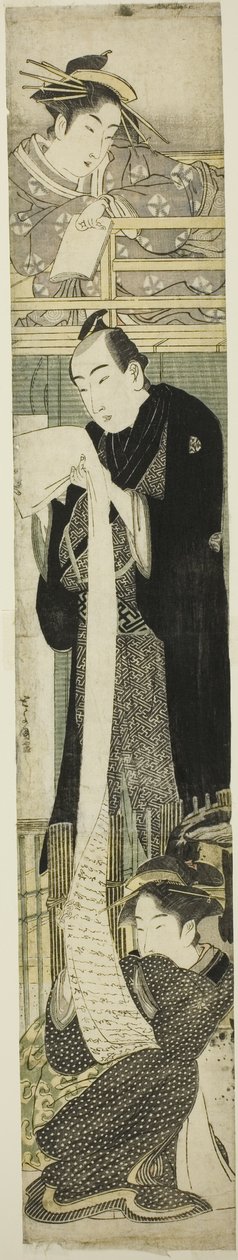 Aa Chushingura Palo dy by Utagawa Toyokuni I