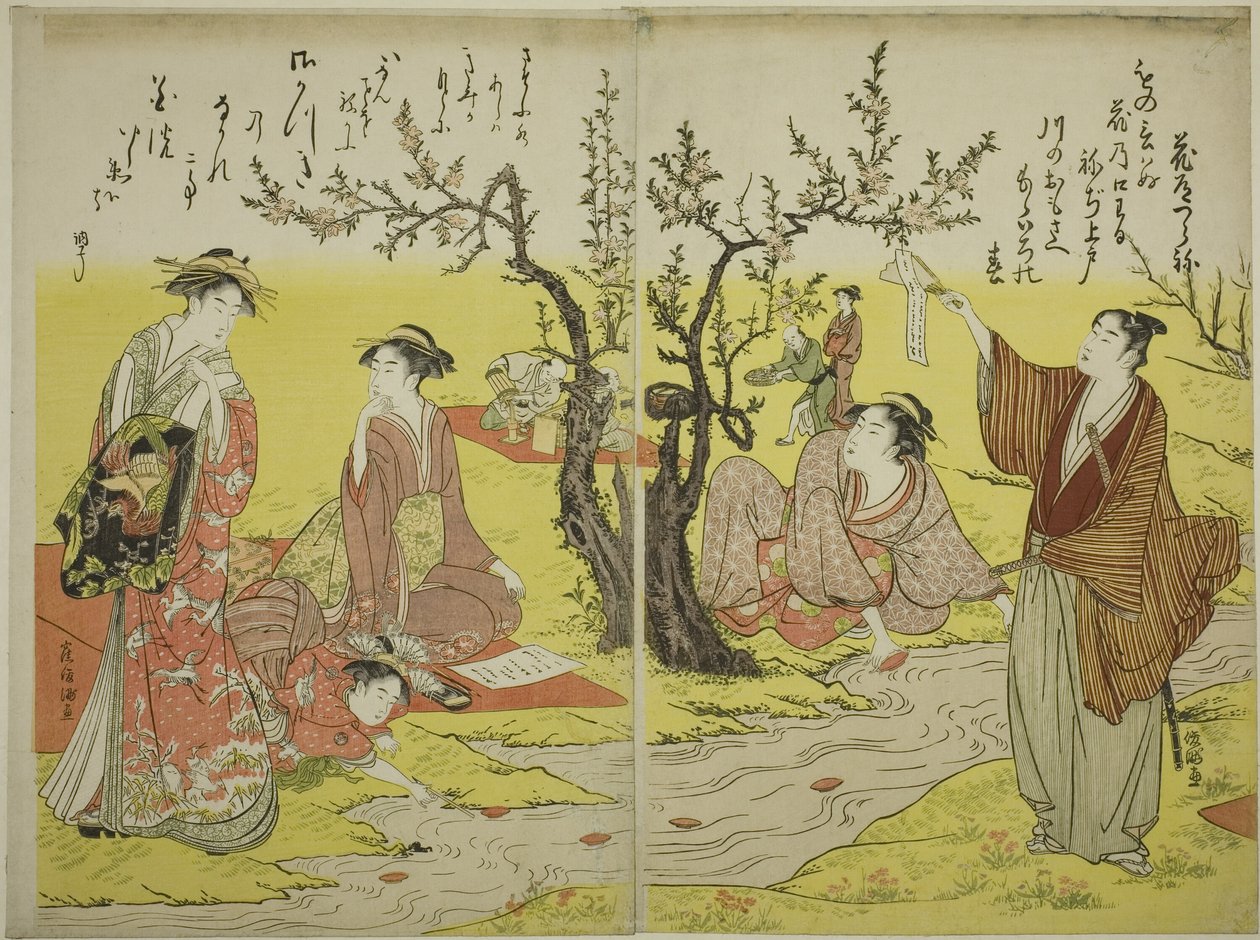  by Utagawa Toyokuni I