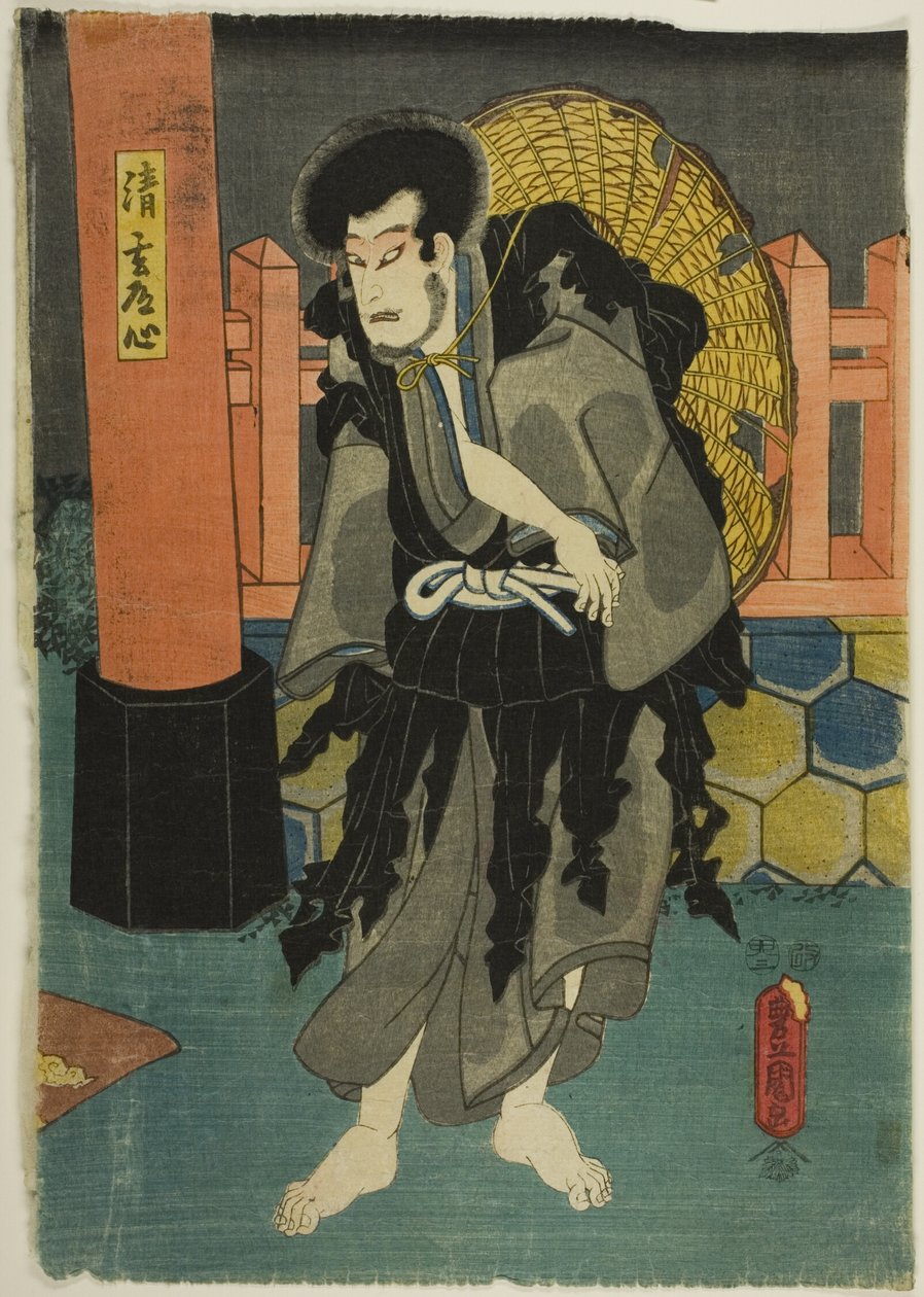  by Utagawa Toyokuni I