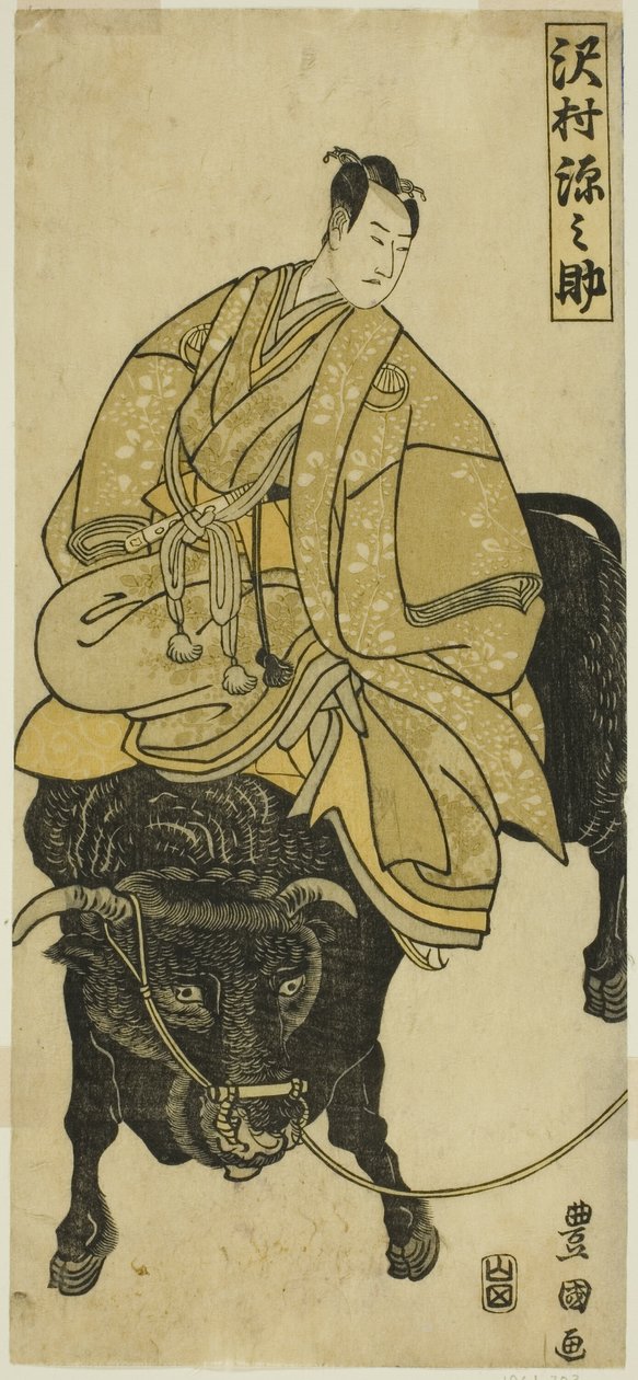  by Utagawa Toyokuni I