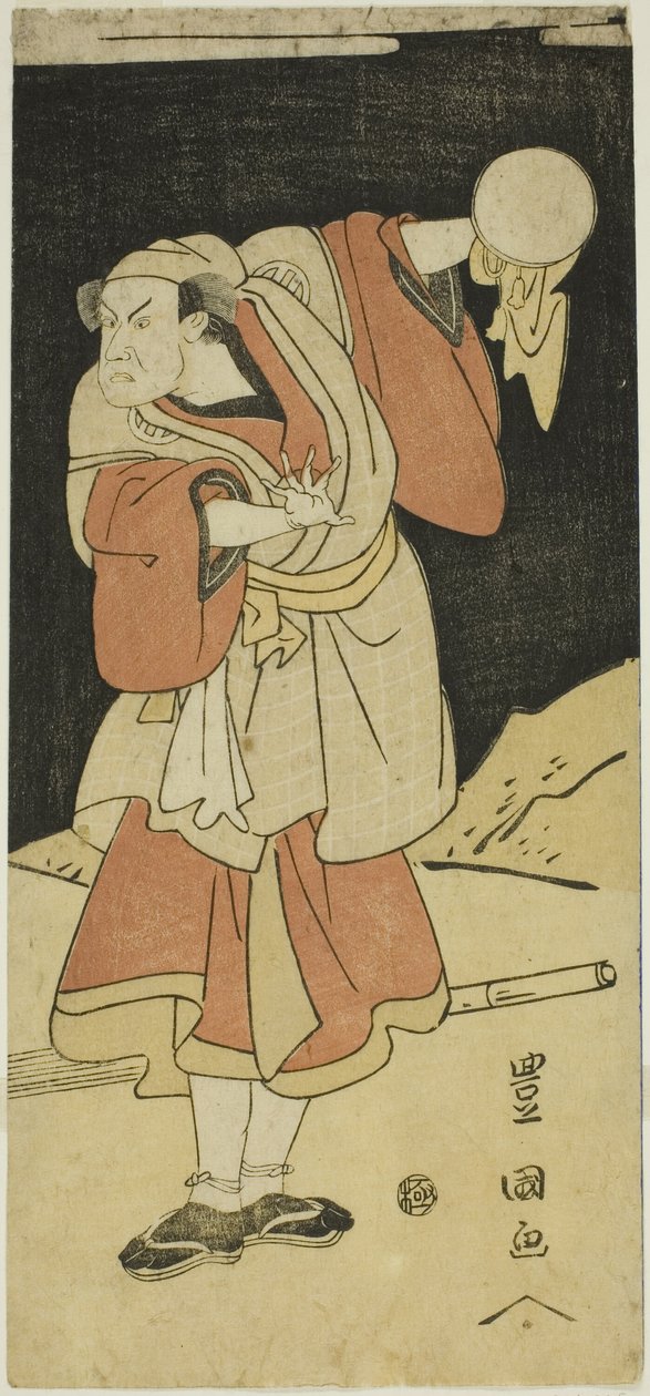  by Utagawa Toyokuni I