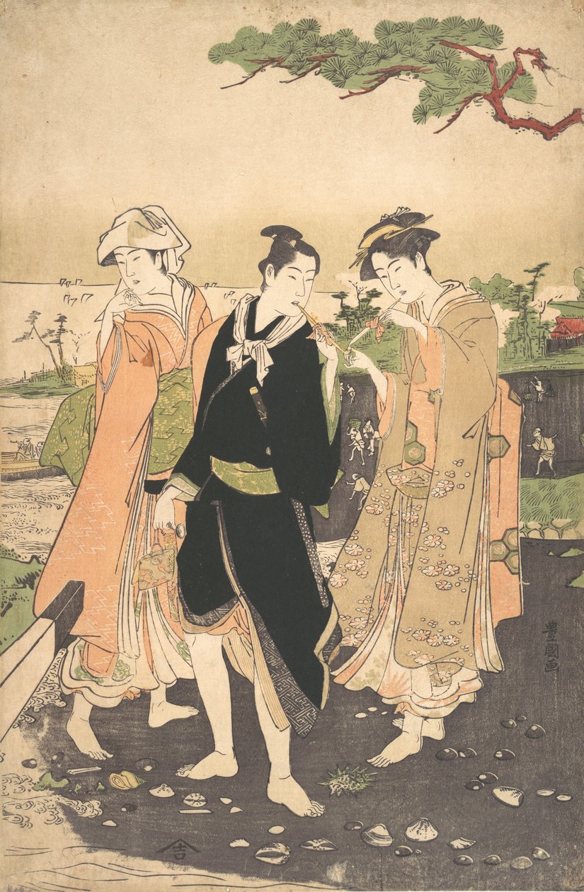 Futami