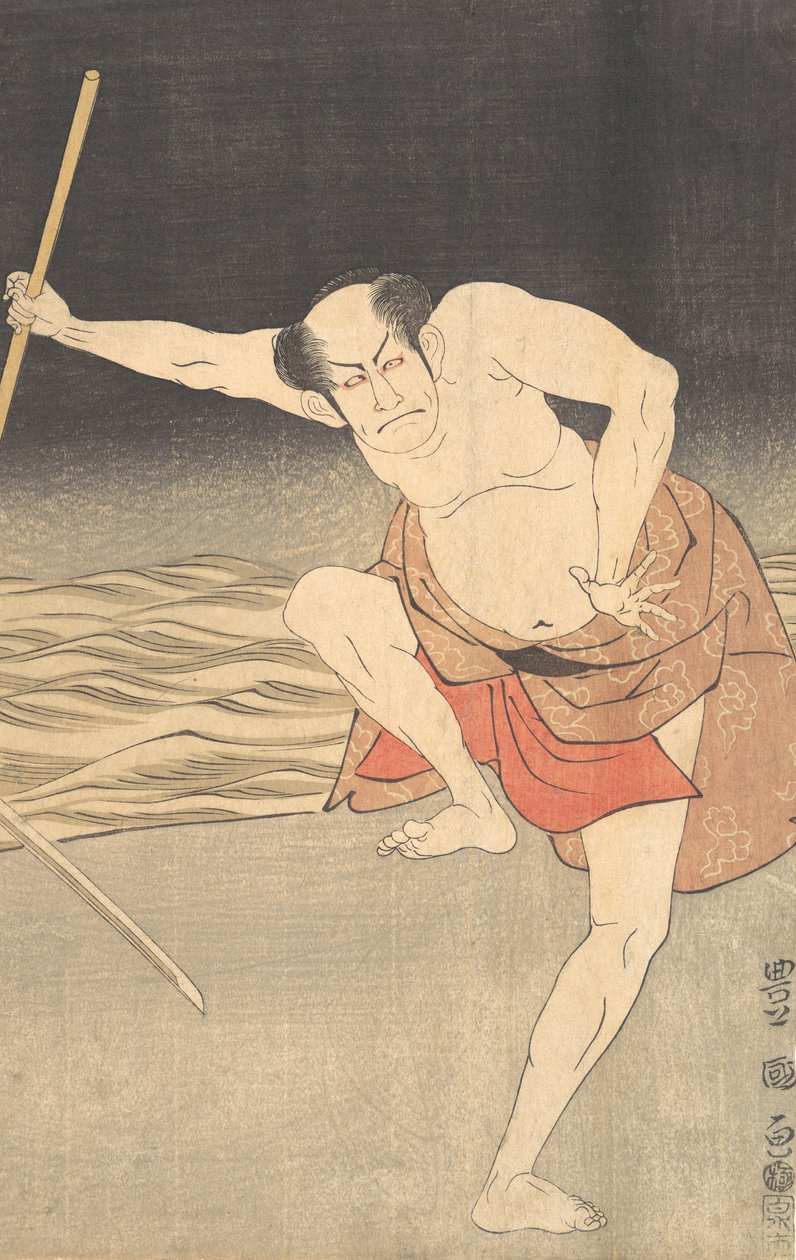 Su Yanında Bir Oyuncu. by Utagawa Toyokuni I