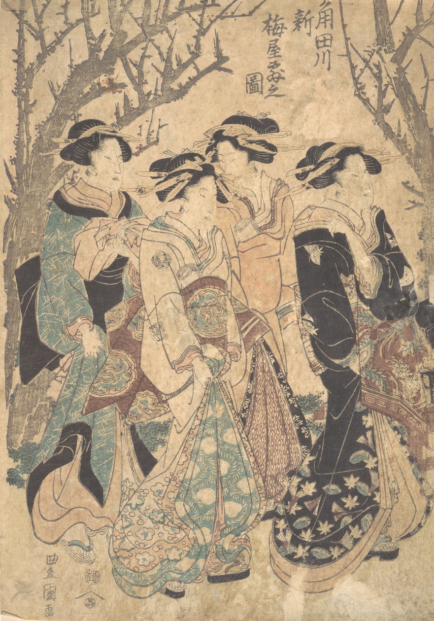 Bir Grup Ağacın Yanından Geçen Dört Kadın. by Utagawa Toyokuni I