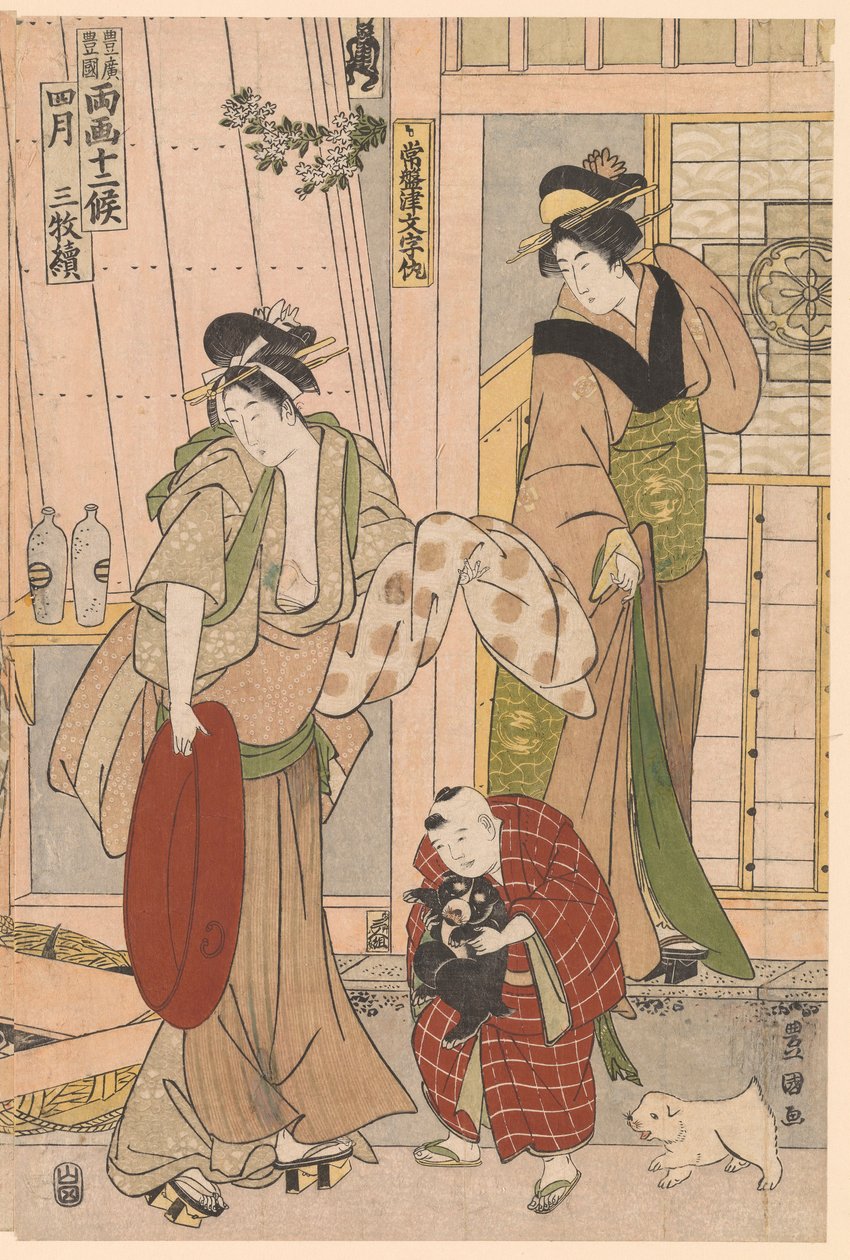 Dördüncü Ay Balık Satıcısı, On İki Aylık Mevsimsel İşaretler serisinden by Utagawa Toyokuni I