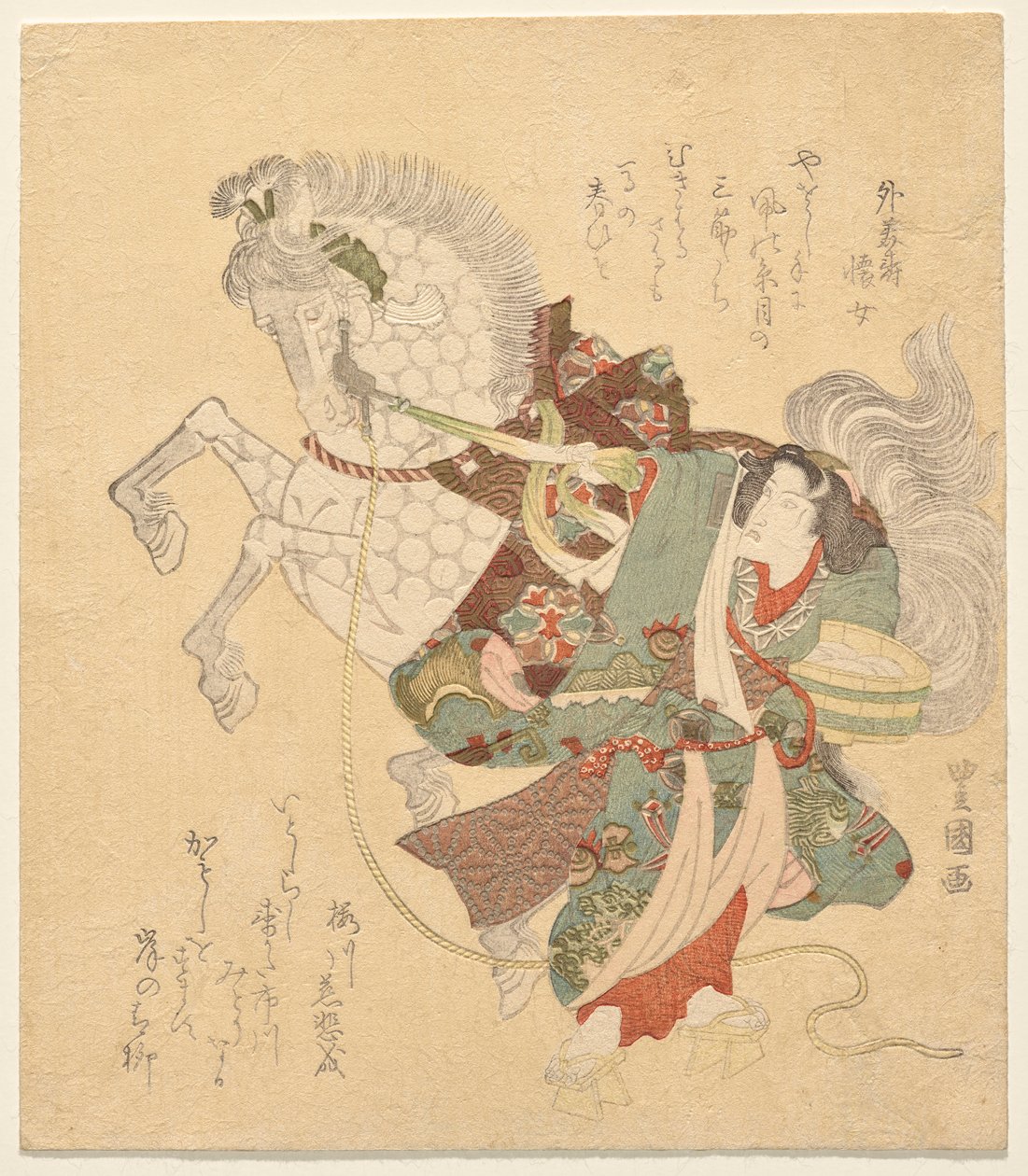 Ichikawa Dan j? r? Viy s para by Utagawa Toyokuni I