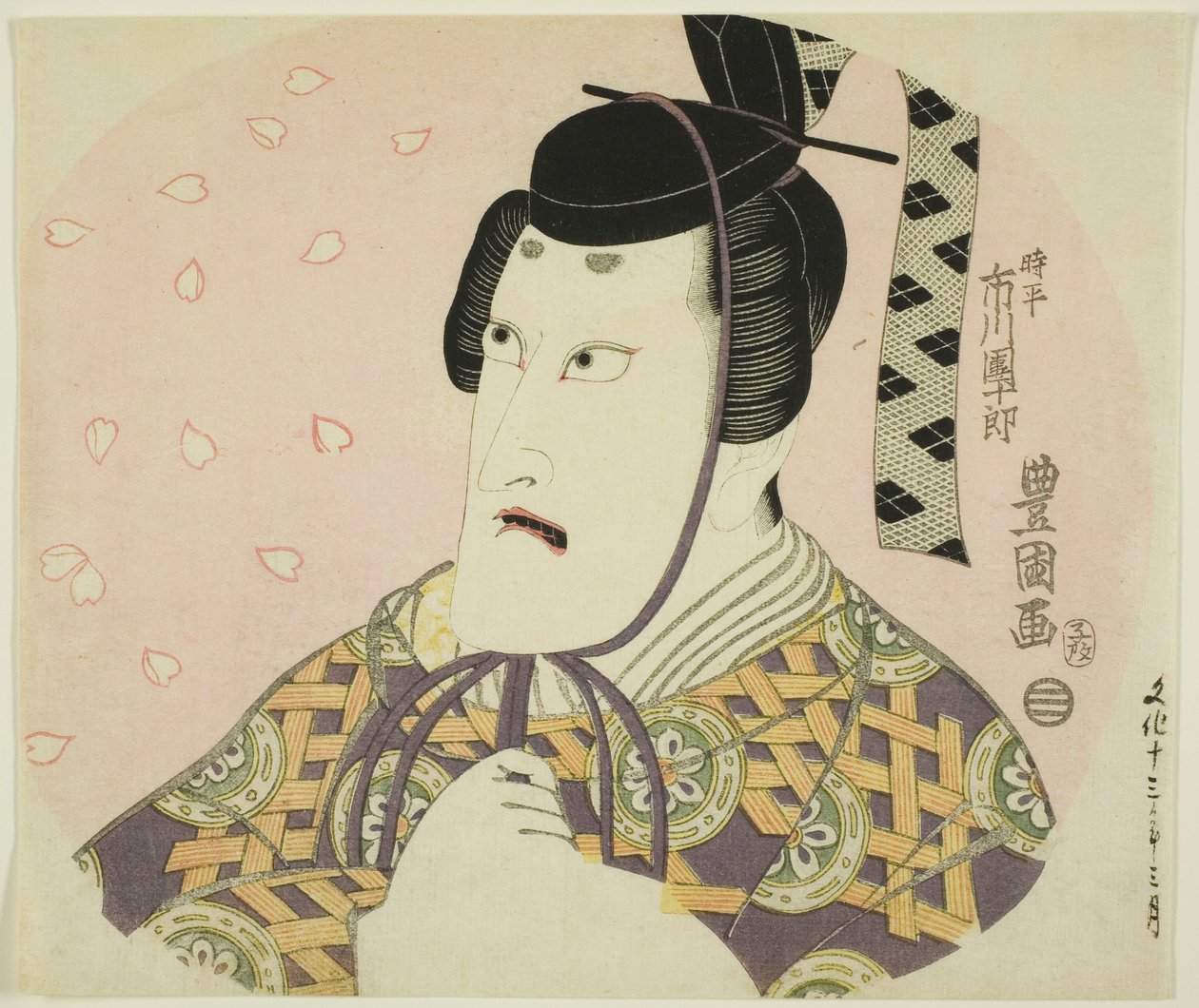 Ichikawa Dan Jurovi Fujiwara
