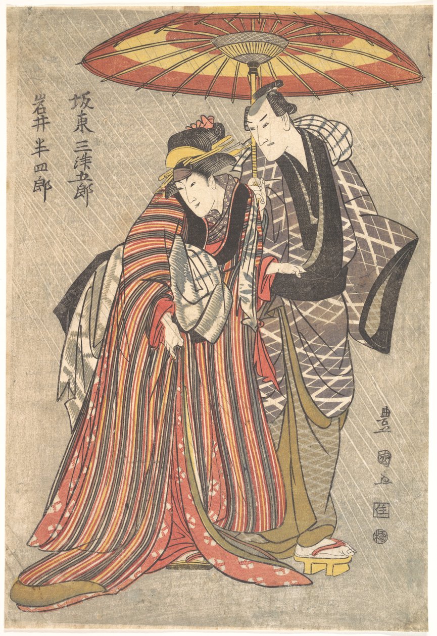 Kabuki a c ve rs: Bando Mitsugoro ve Iwai Hanshiro, değil mi? 1800. by Utagawa Toyokuni I