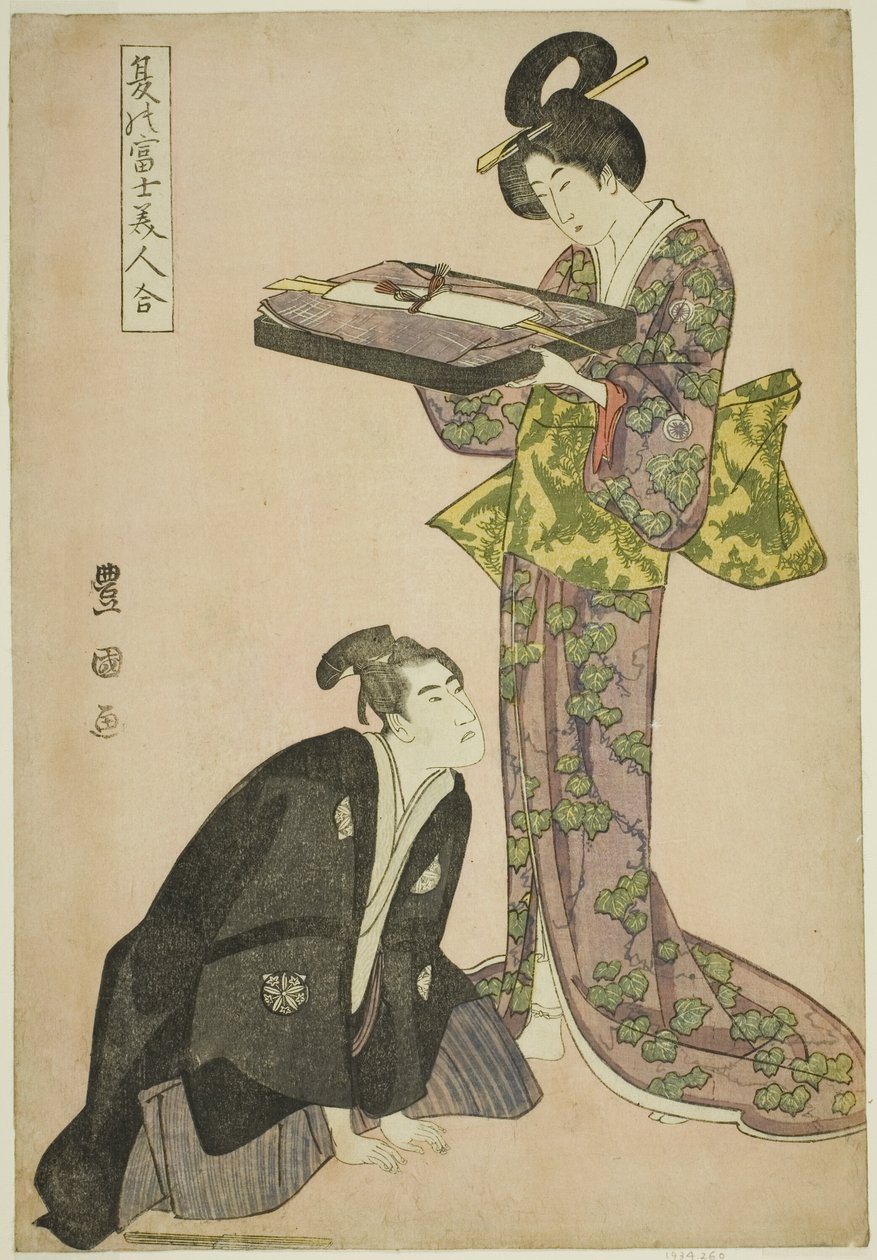 "Yazın Fuji Güzel Kadınlarla Eşleşti (Natsu no Fuji bijin awase)" dizisinden diz çökmüş aktör ve elinde bir tepsi elbise tutan duran güzellik by Utagawa Toyokuni I