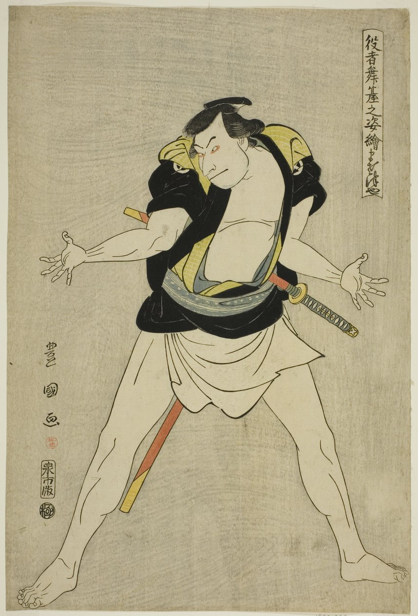 Masatsuya: Otani Oniji III, "Sahnedeki Oyuncuların Portreleri (Yakusha butai no sugata-e)" dizisinden Ono Sadakuro olarak by Utagawa Toyokuni I