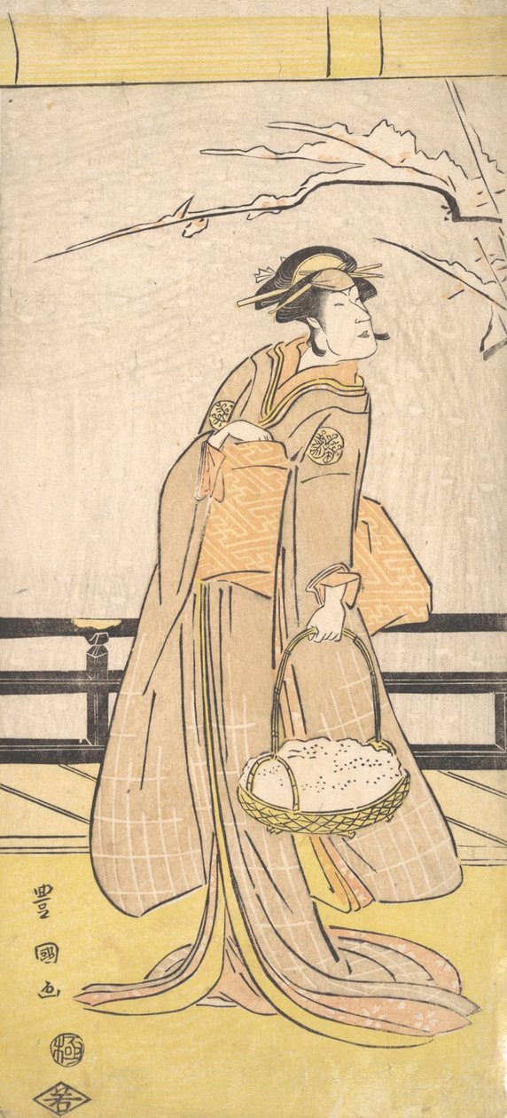 Kadın Rolünde Nakayama Tomisaburo, ca. 1790-1825. by Utagawa Toyokuni I