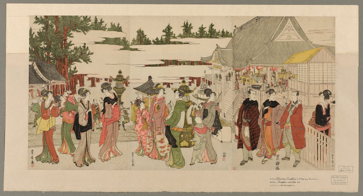  by Utagawa Toyokuni I