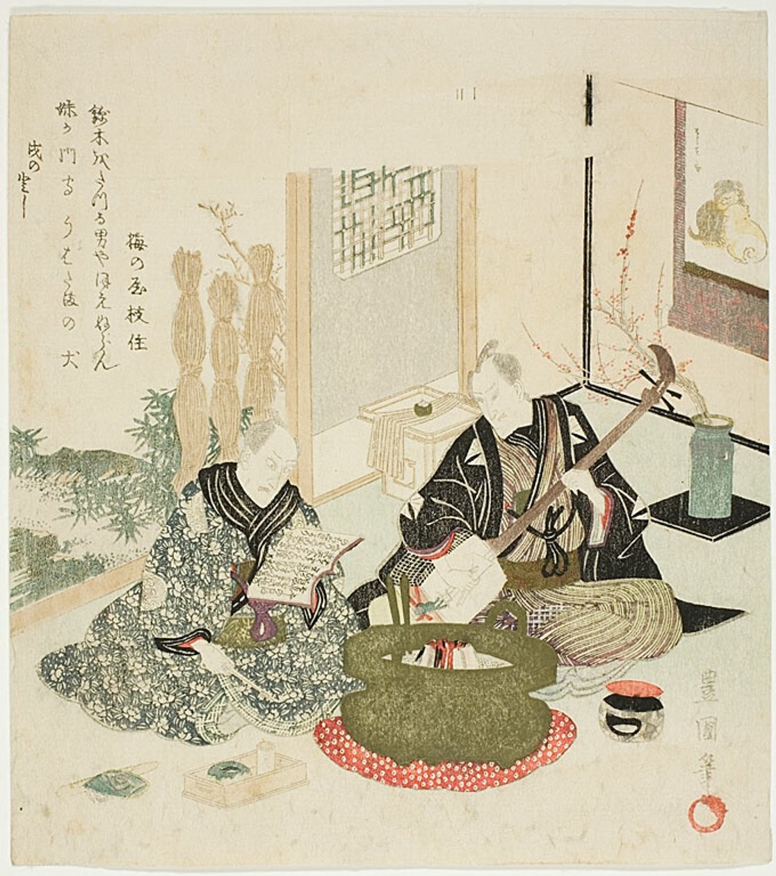  by Utagawa Toyokuni I