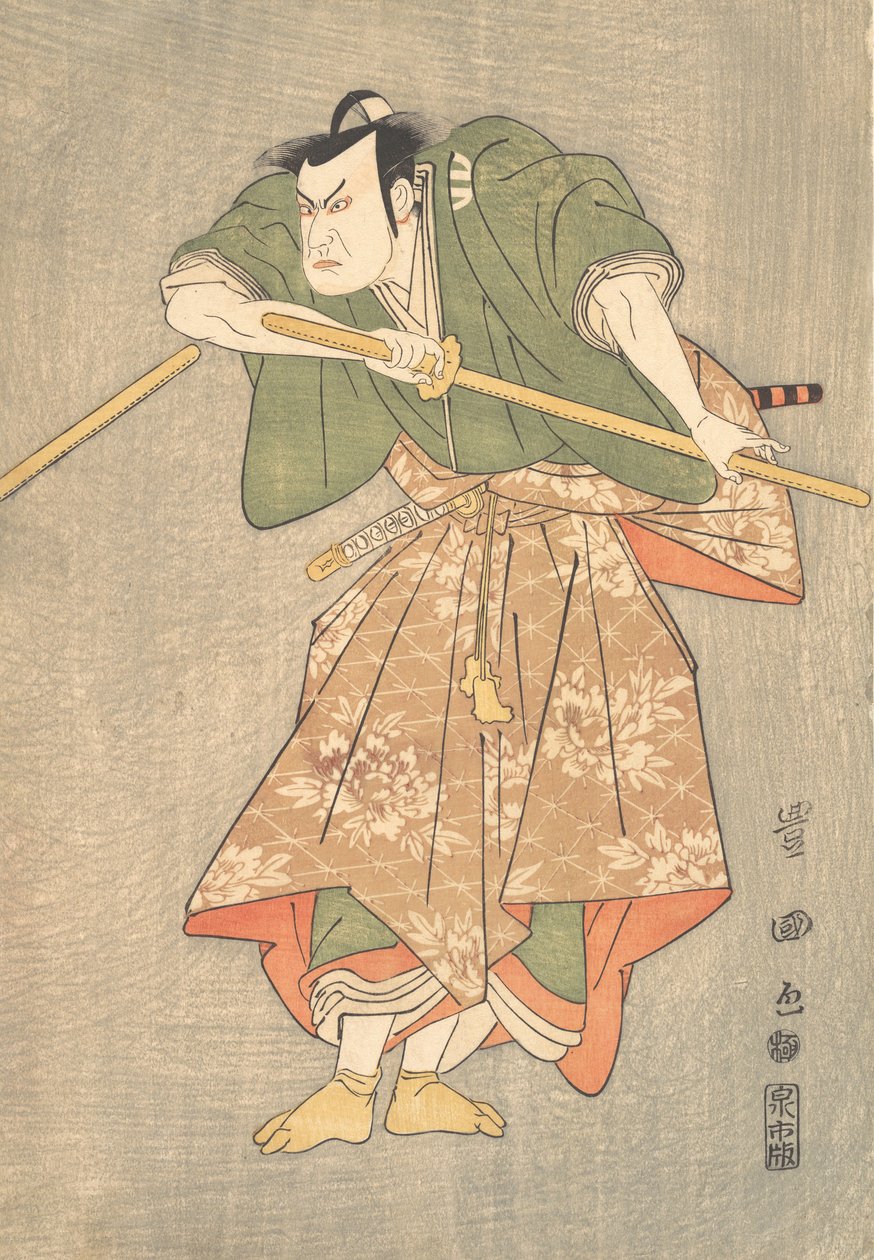 Yeşil ve Pembe Tören Cüppelerinde Aktör Kataoka Nizaemon, ..., ca. 1790-1825. by Utagawa Toyokuni I