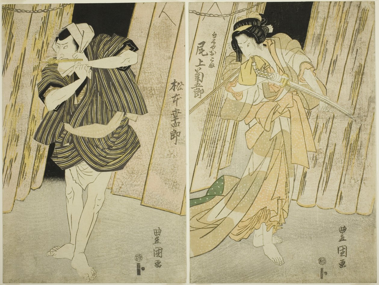 Tee c ve rs Onoe Kikukoro İyi (Sağ) Shirokiya Okoma Draft d Matsumoto Powder White V (eft) Asher r ぉ ver Festival by Utagawa Toyokuni I