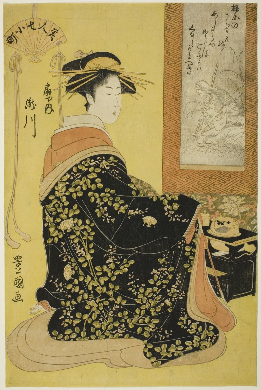 Okulun eli Takikawa f Ogiya, te serisinden Yedi ayı Uchifu l Komachi (Güzellik 7 Komachi) by Utagawa Toyokuni I