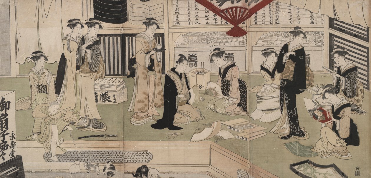 Hayran Mağazası Eijud? by Utagawa Toyokuni I