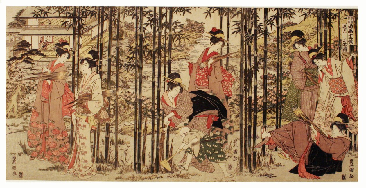 Beşinci Ay, Üçlü Bir Set (Gogatsu sambukutsui), "Toyohiro ve Toyokuni