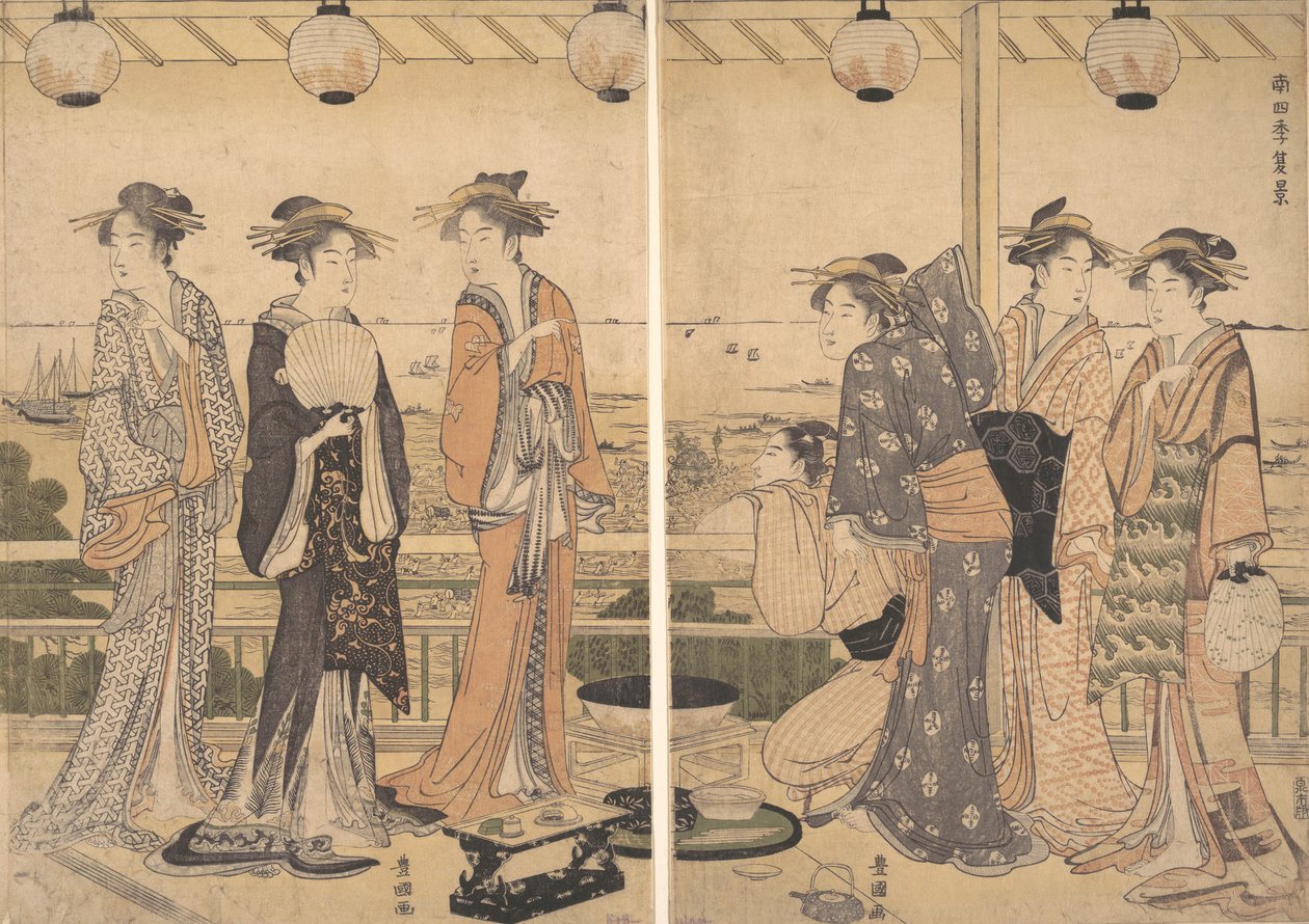 Güney Edo