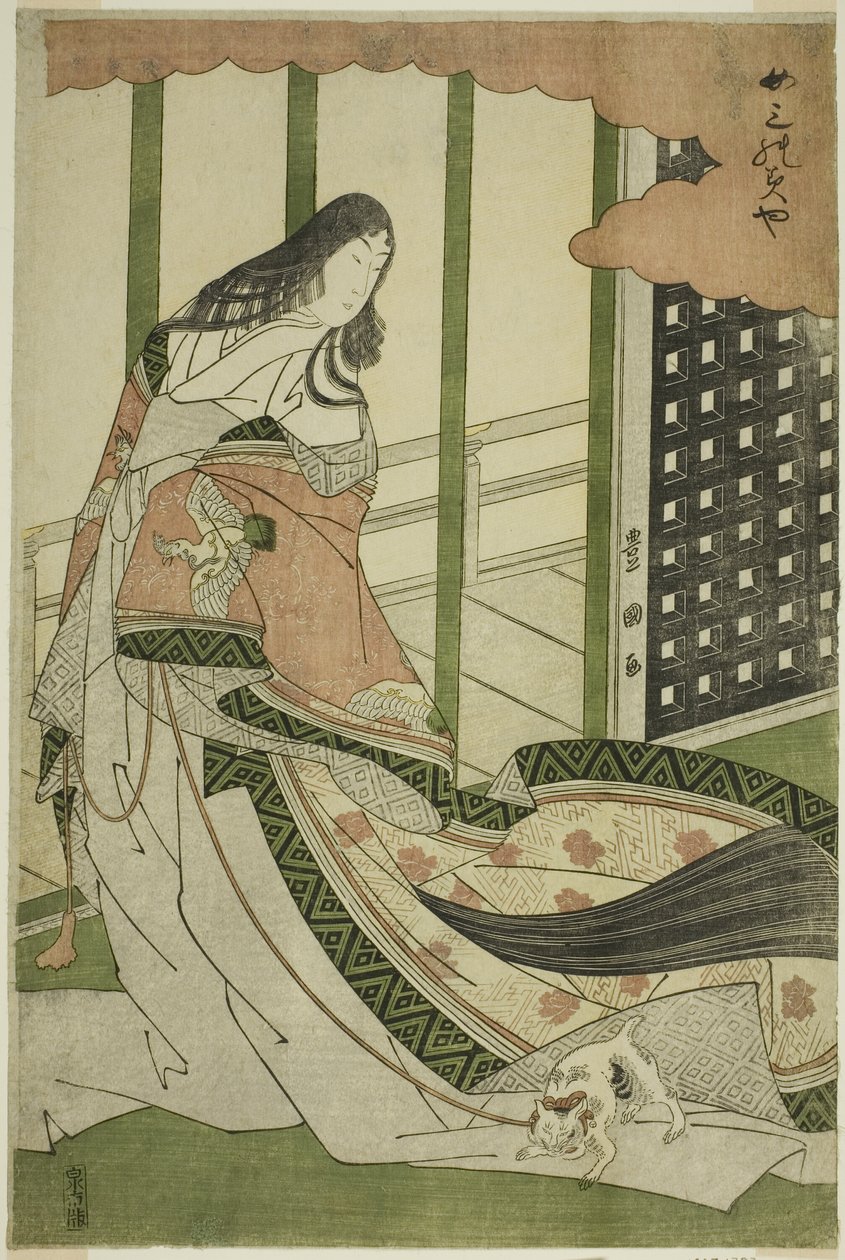 Üçüncü Prenses (Nyosan no miya) by Utagawa Toyokuni I