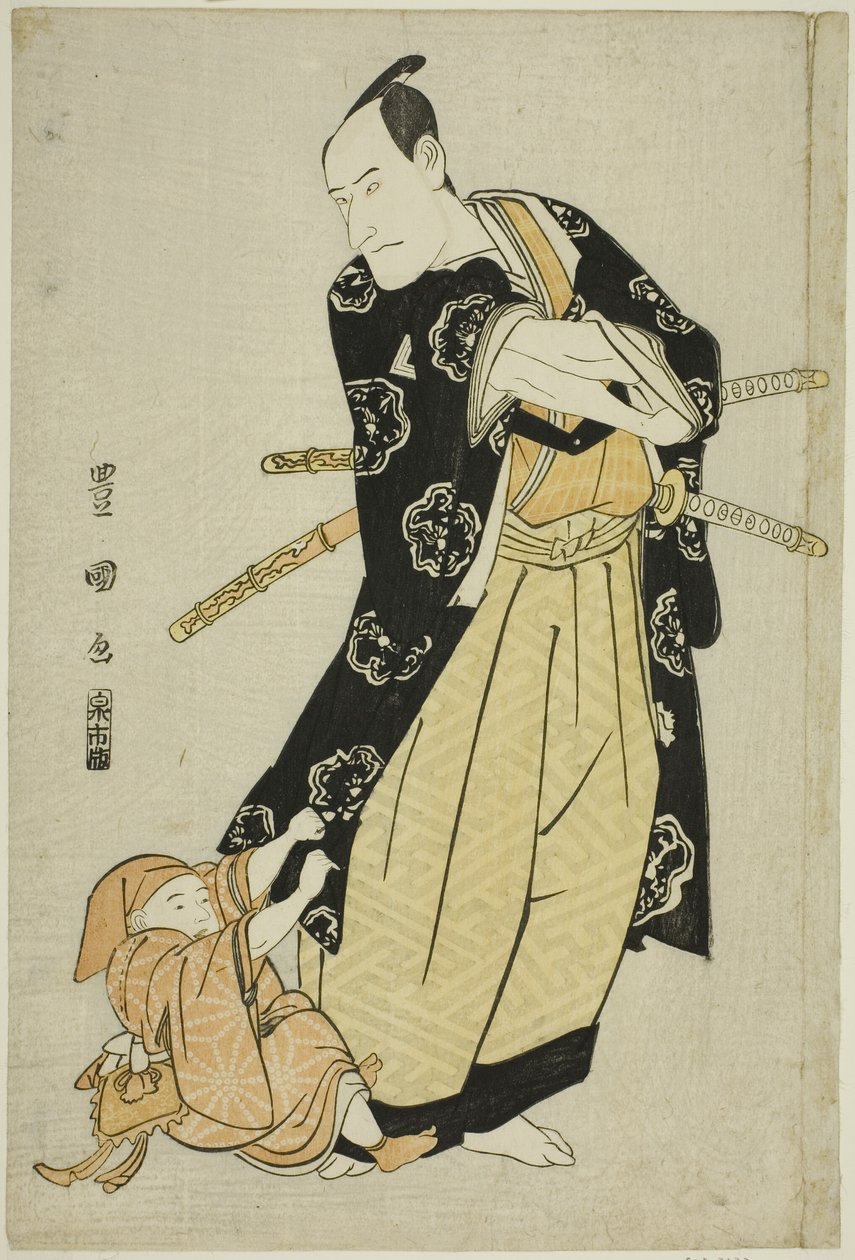 Aktör Ichikawa Danjuro VI ve bir çocuk by Utagawa Toyokuni I
