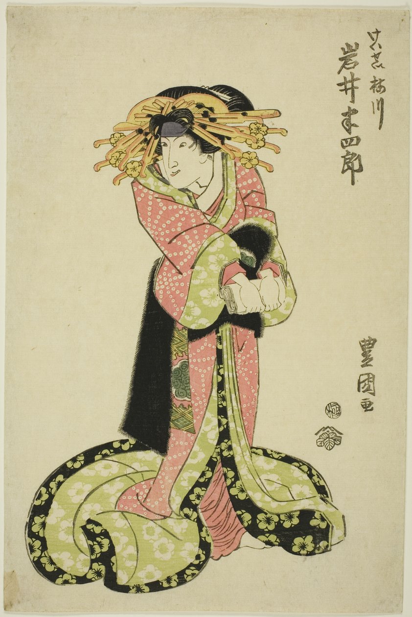  by Utagawa Toyokuni I