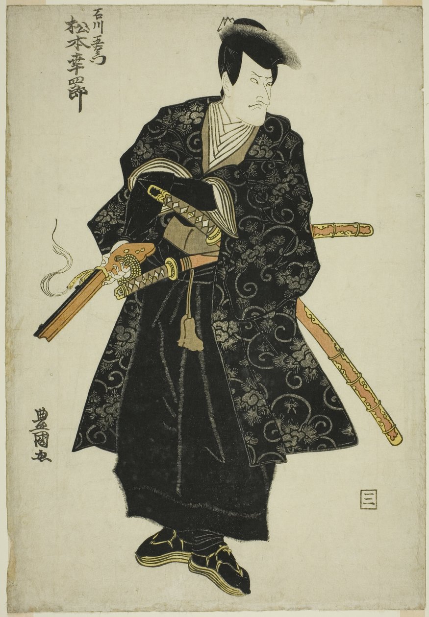 Tee c ve r Matsumoto tozu beyaz V, Ishikawa Goemon üyesi olarak Tee py "Sanmon after 3 cut", Performe d atte Ichimura Tişört üyesi Tetirdmon th, 1810 by Utagawa Toyokuni I