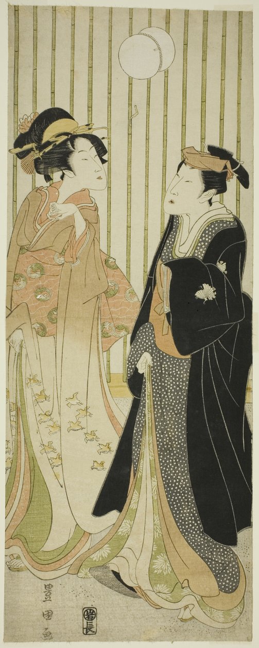 Aktör Segawa Kikunojo ve genç bir kadın topa vuruyor by Utagawa Toyokuni I