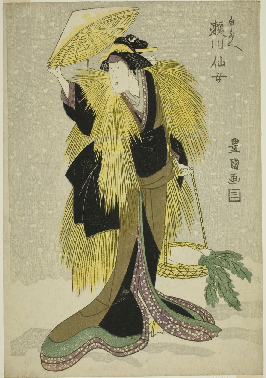 Aktör Segawa Senjo Shirotae olarak by Utagawa Toyokuni I