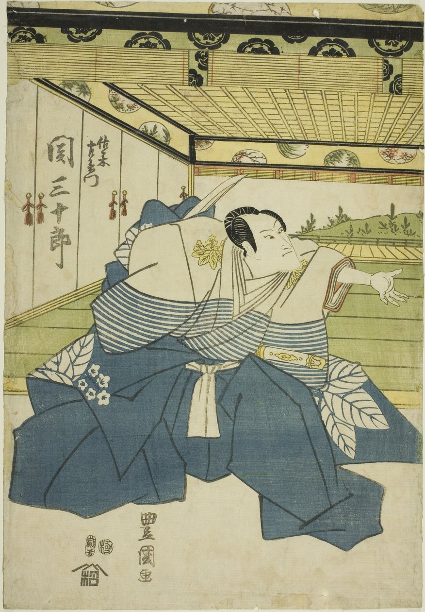"Higashiyama-dono Kabuki no Danmaku" oyununda Sasaki Saemon olarak aktör Seki Sanjuro II, 1818