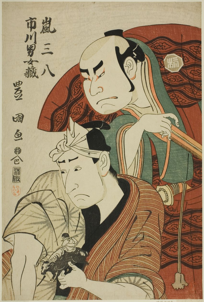 The actors Arashi Sanpachi I and Ichikawa Omezo I by Utagawa Toyokuni I