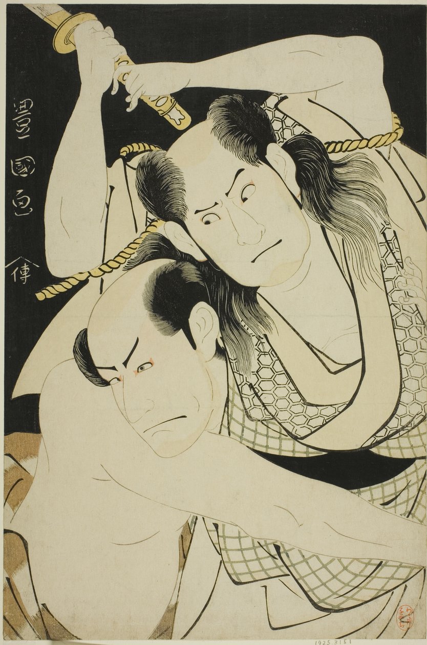 "Edo Sunago Kichirei Soga" adlı oyunda Satsuma Gengobei rolünde Sawamura Sojuro II ve Mawashi-otoko Yasuke rolünde Arashi Ryuzo II, 1795
