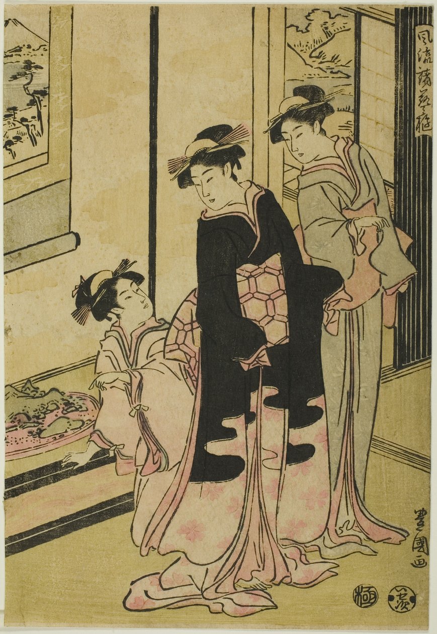 "Furyu moro hanami uwari" dizisinden minyatür manzarayı izleyen kadınlar by Utagawa Toyokuni I