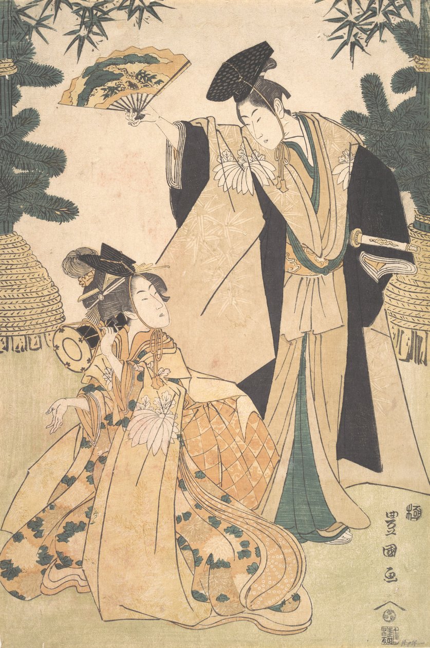 Davullu Genç Bayan ve Hayranı Onu Selamlayan Adam. by Utagawa Toyokuni I