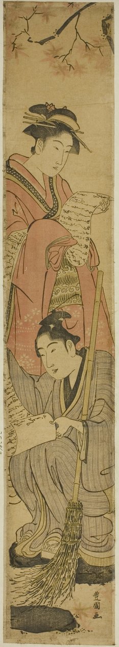 Kanzan ve Jittoku gibi genç bir çift by Utagawa Toyokuni I