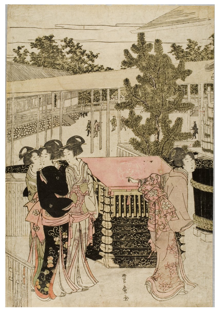 Horinouchi