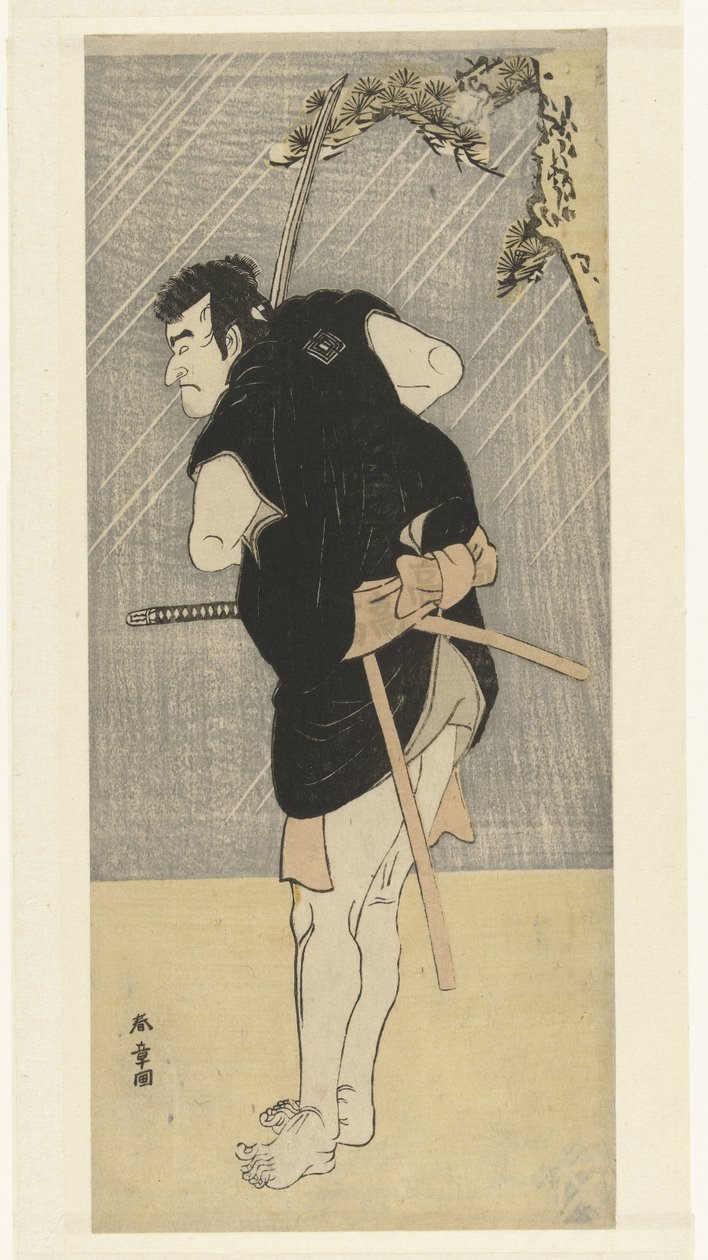 Aktör Ichikawa Danjuro, muhtemelen 47 Ronin hakkındaki parçadaki soyguncu Sadakuro olarak. çorap by Utagawa Toyomaru