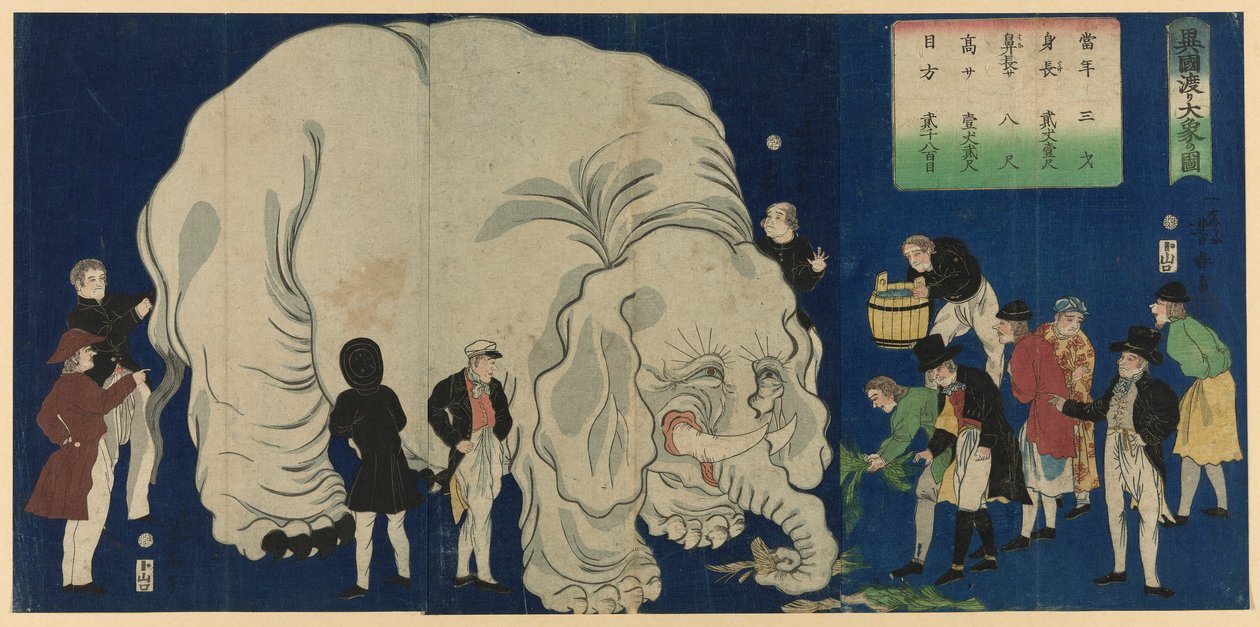 Yabancı Bir Ülkeden Gelen Büyük Fil (Ikoku watari dai zo no zu) by Utagawa Yoshiharu