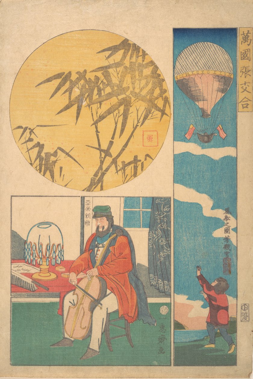 Amerikan Balonu, Amerikan Çello Çalan, Bambu, 10. ay, 1861. by Utagawa Yoshiiku