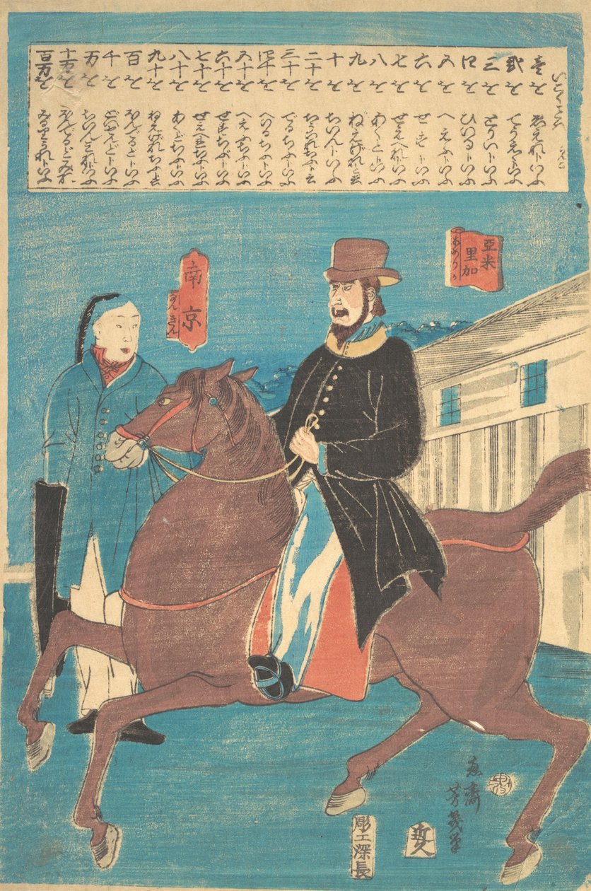 Atlı Bir Amerikalı ve Kürklü Şemsiyeli Bir Çinli, 12. ay, 1860. by Utagawa Yoshiiku