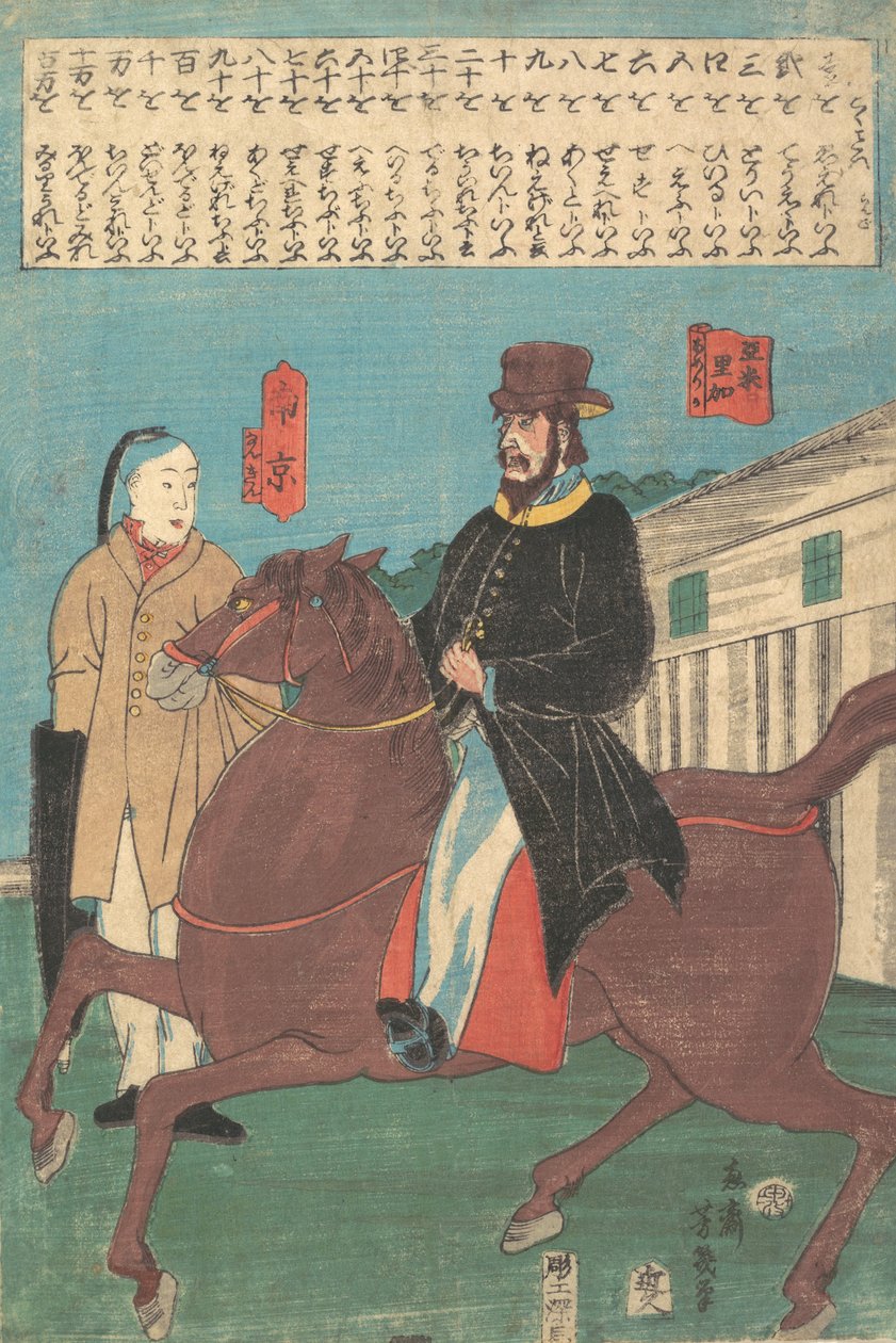Atlı Bir Amerikalı ve Kürklü Şemsiyeli Bir Çinli, 12. ay, 1860. by Utagawa Yoshiiku