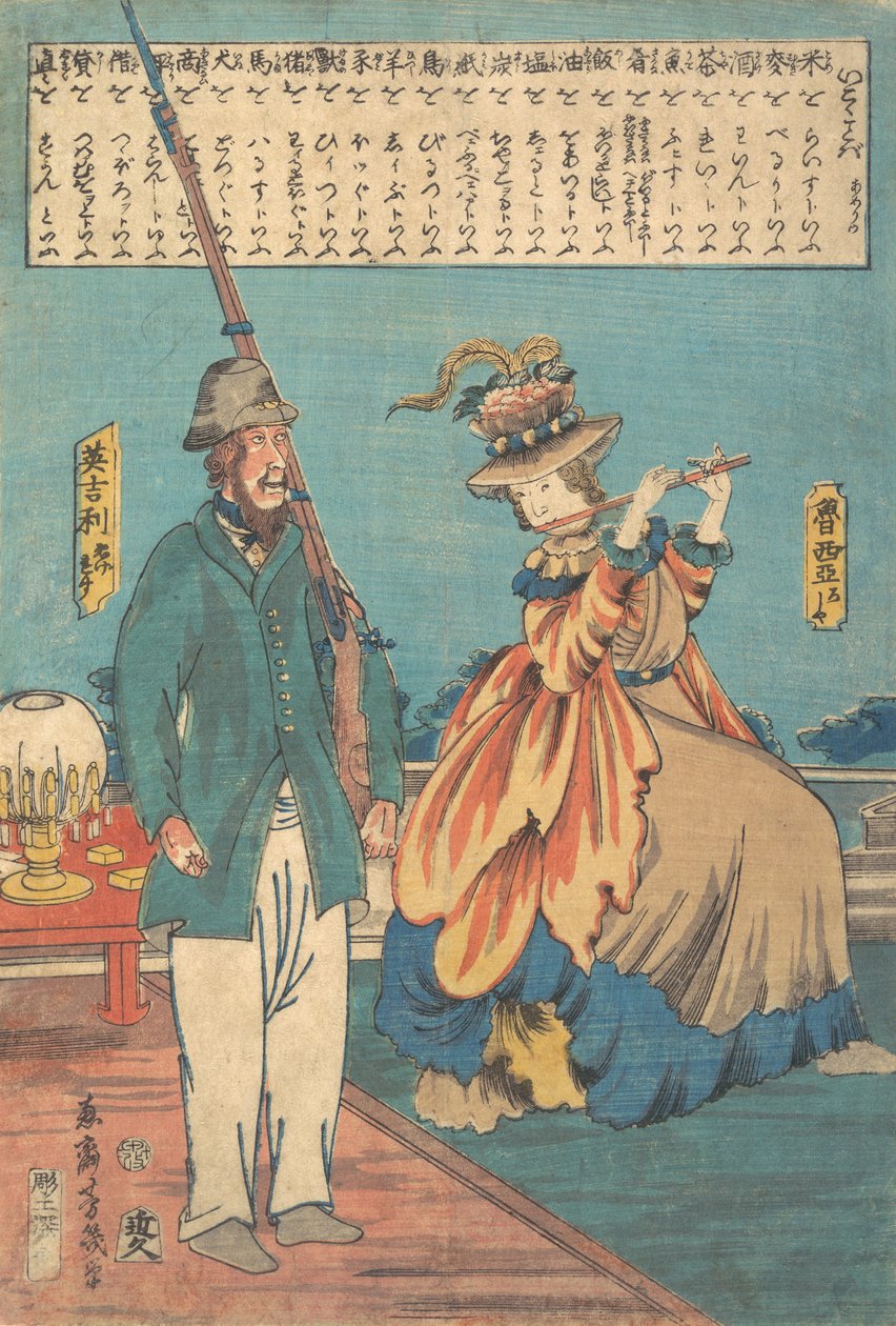 Bir İngiliz Adam ve Bir Rus Kadın, 12. ay, 1860. by Utagawa Yoshiiku