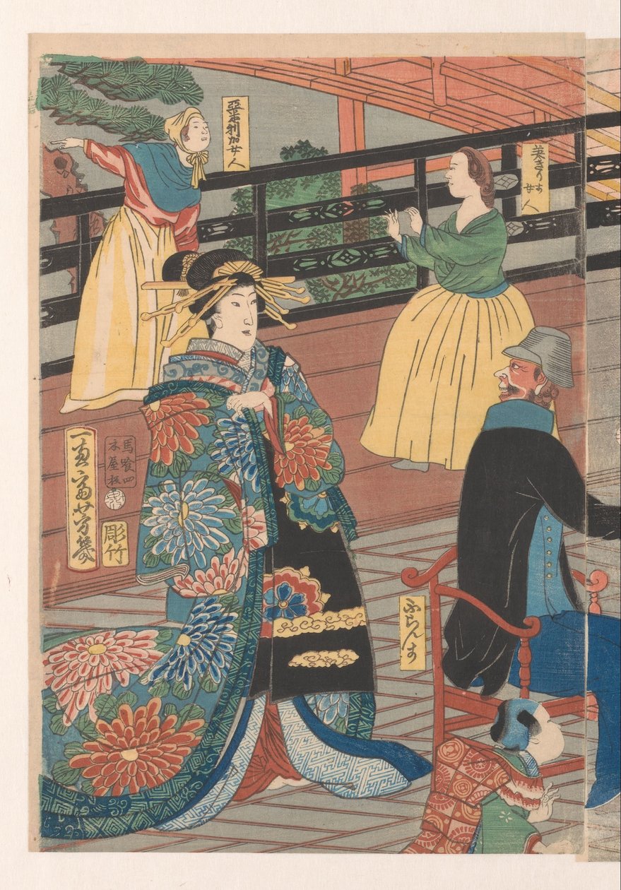 Gankiro çay evinde bir içki maçı sırasında yabancılar by Utagawa Yoshiiku