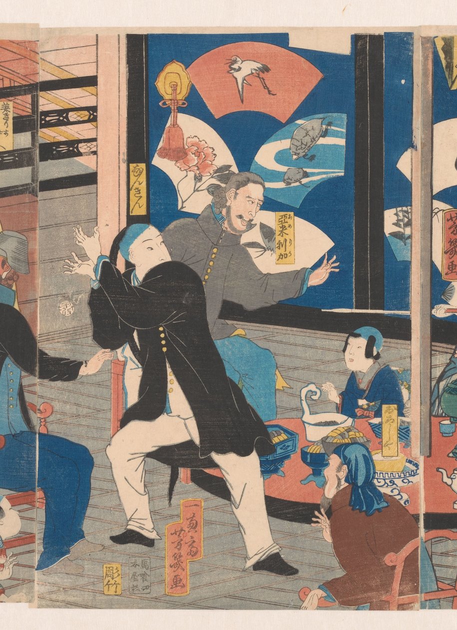 Gankiro çay evinde bir içki maçı sırasında yabancılar by Utagawa Yoshiiku