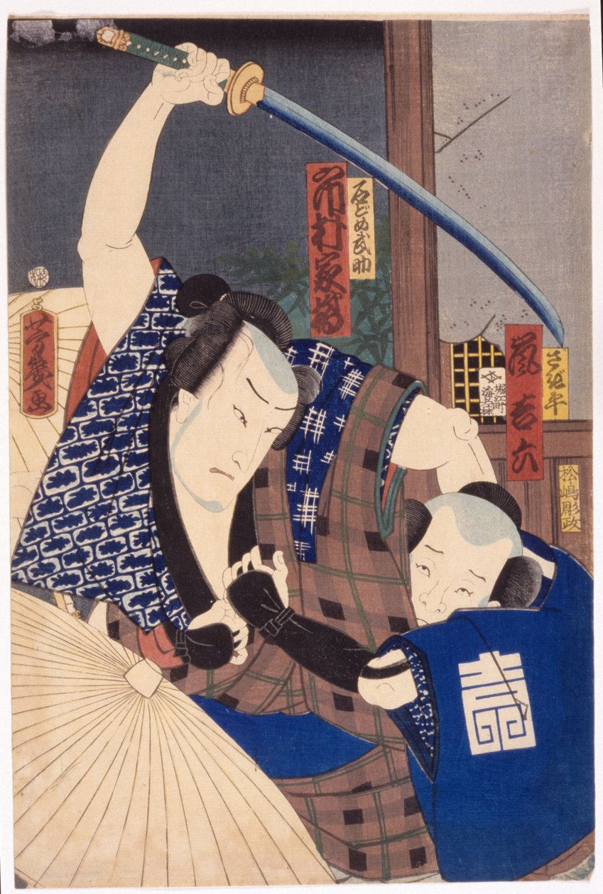 Ishidome Busuke rolünde Ichikawa Kakitsu ve Sagihira rolünde Arashi Kichirodku (renkli tahta baskı) by Utagawa Yoshiiku